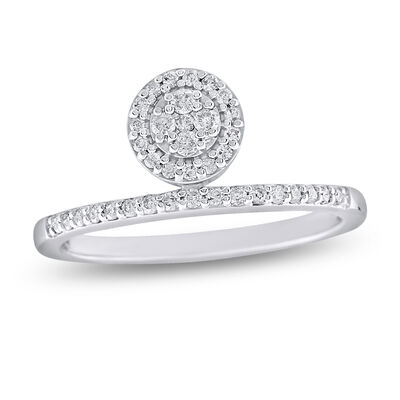 Round 1/4ctw. Diamond Halo Stackable Ring in 10k White Gold 