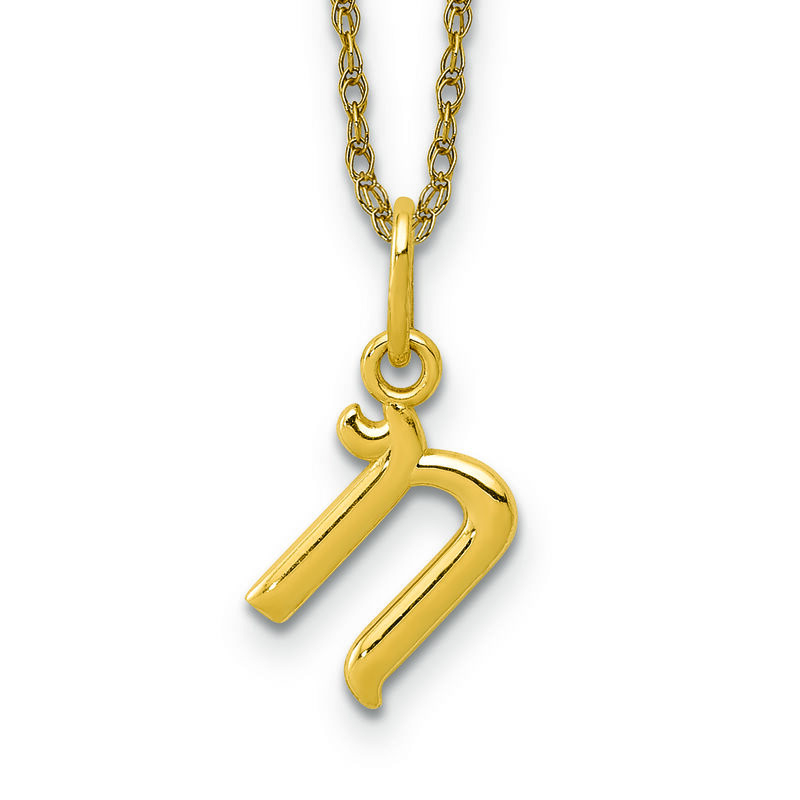 Script N Initial Necklace in 14k Yellow Gold image number null