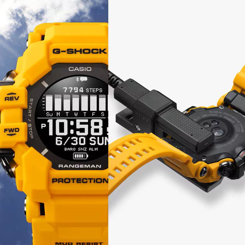 G-Shock Men's Master of G Rangeman Yellow Resin Case Digital Dial