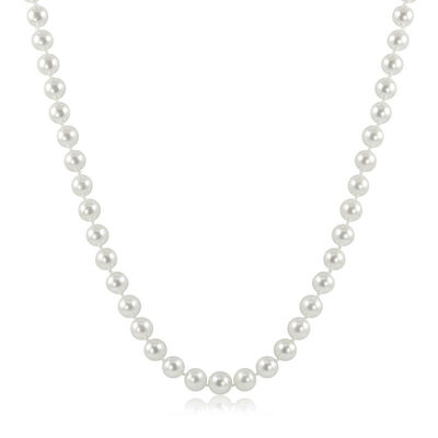 Akoya 6.5 - 7mm Pearl Strand 18" with 14k White Gold Clasp