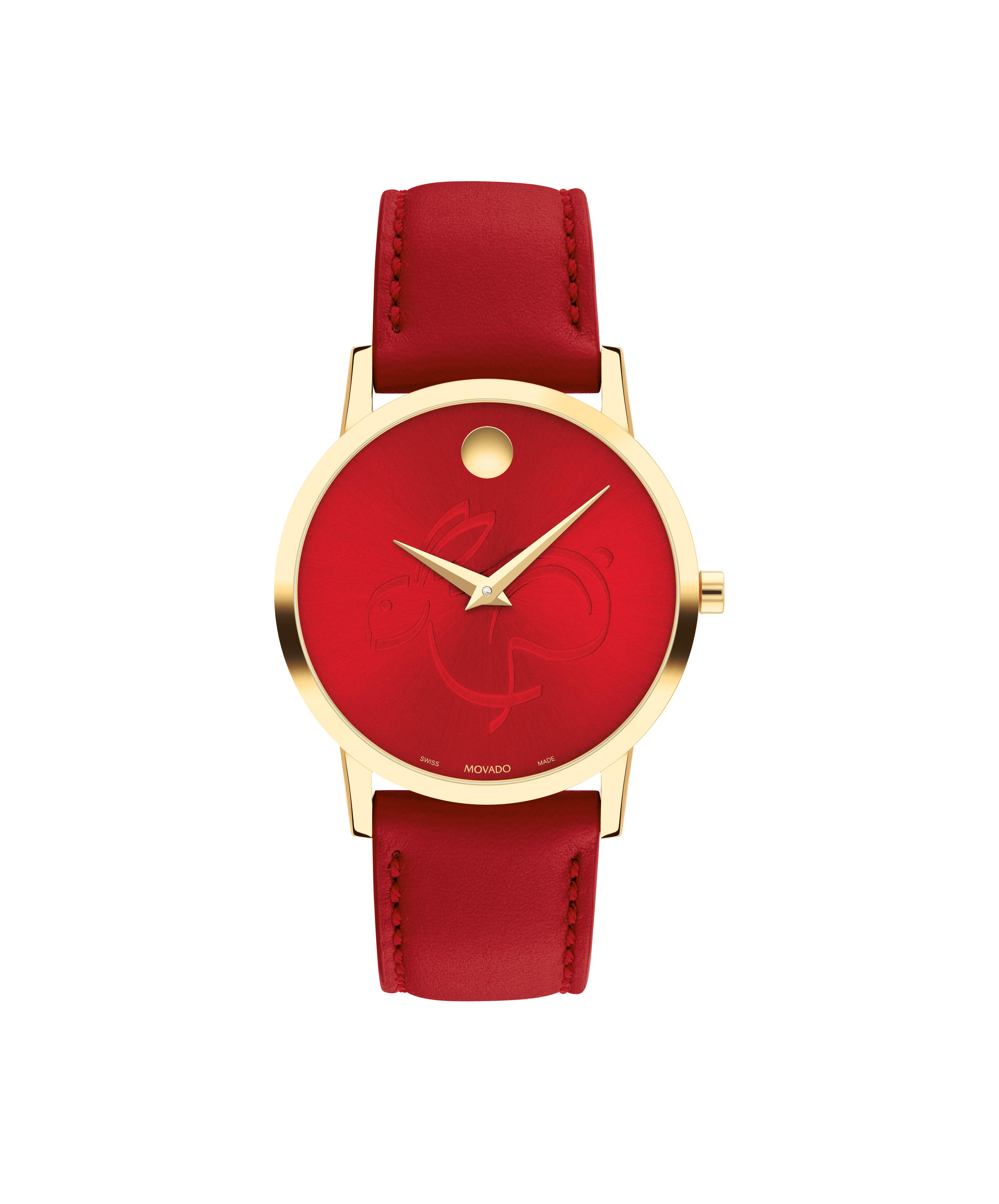 Movado Museum Classic Year 0607713 of Watch 33mm Rabbit the